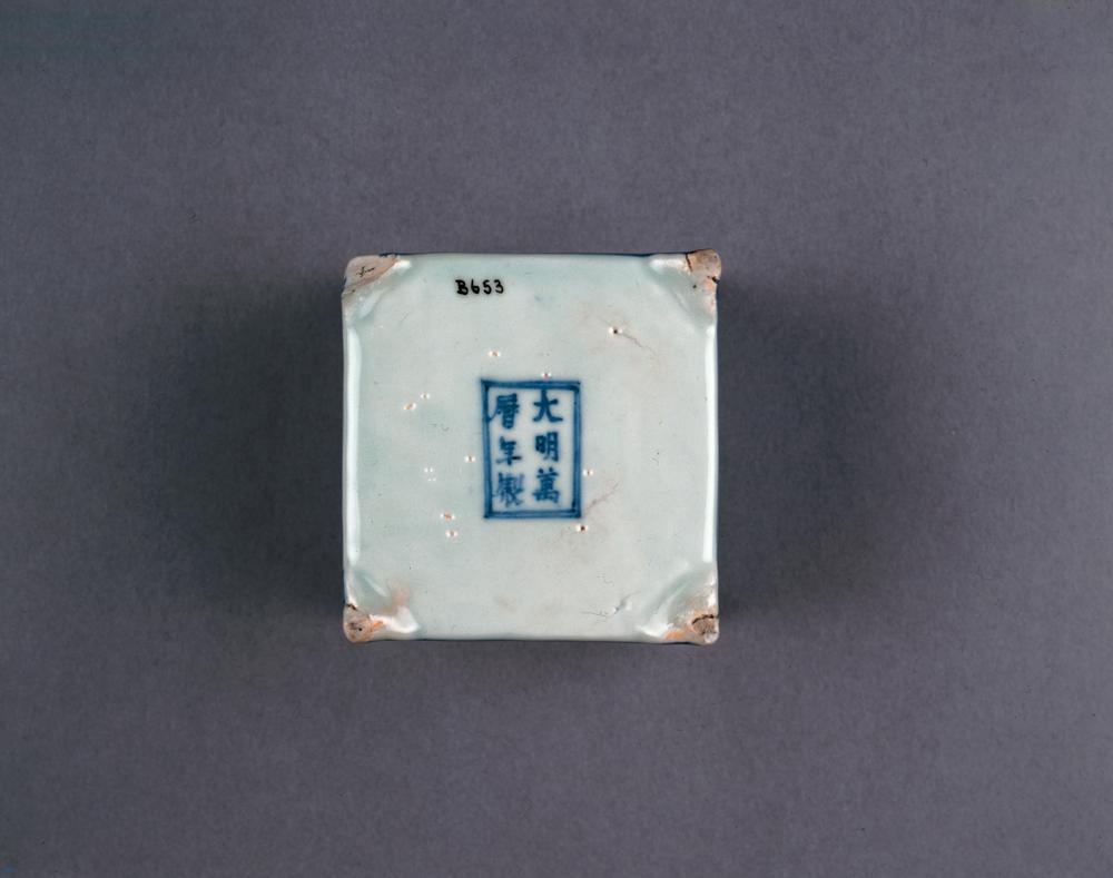 图片[2]-water-pot BM-PDF-B.653-China Archive